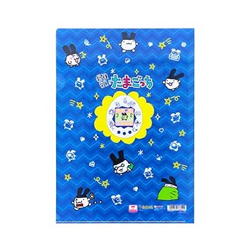 Amazon.co.jp: たまごっち[A4クリアファイル]シングルファイル/B